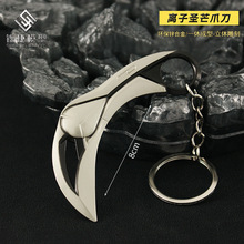 ���_�m����߅ �oη���s �����x���}âצ������ģ�����耳׿�8cm