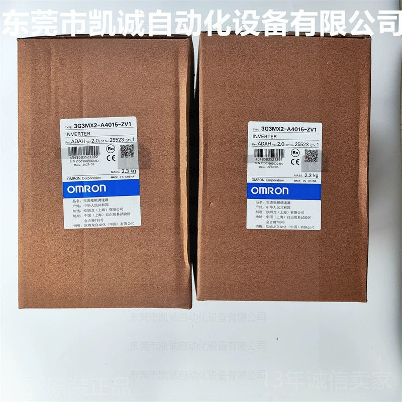 Электромеханический инвертор Omron, 3G, (Физика), 400В