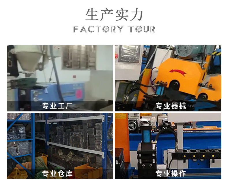 详情_10.jpg