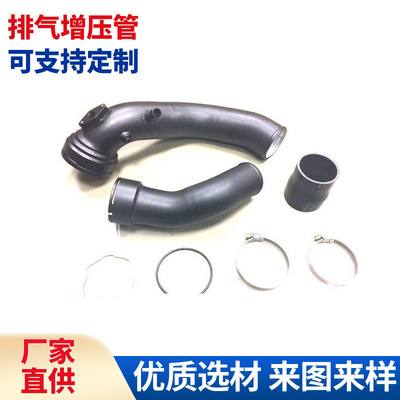 适用于BMWN55f20f30M135i 335iM235iX3X4后轮驱动汽车排气充电管