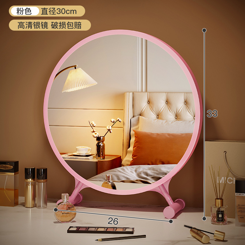 Espejo grande espejo cosmético con luz escritorio LED estudiante dormitorio tocador escritorio Internet celebridad llenar luz espejo redondo