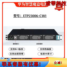 ETP23006-C1A1�ǻ�ħ��Ƕ��ʽ��׃ͨ���Դ ֱ�D�������׃�Դ