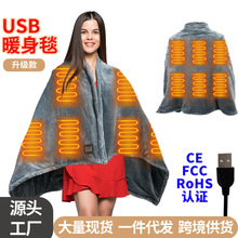 USB늟̺܇d5Vw̺Ӽӟ籣ů{늼ӟ