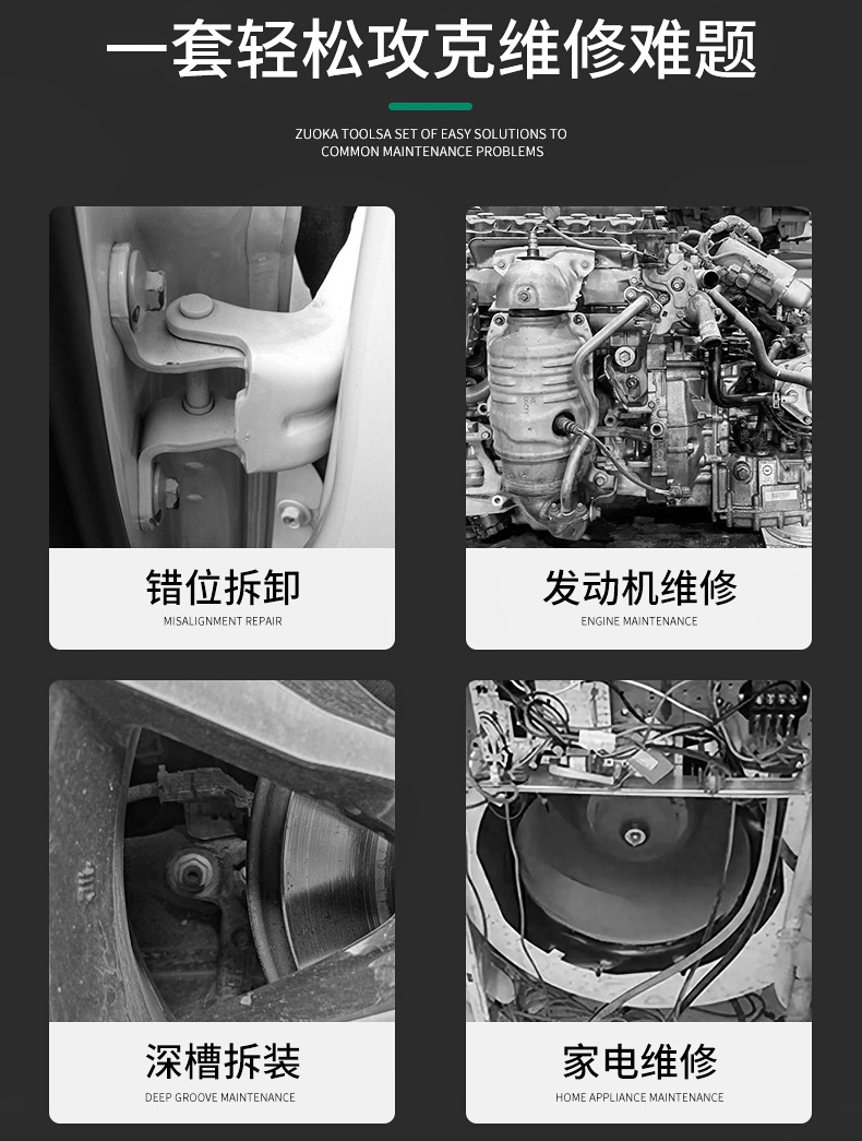 详情_04.jpg