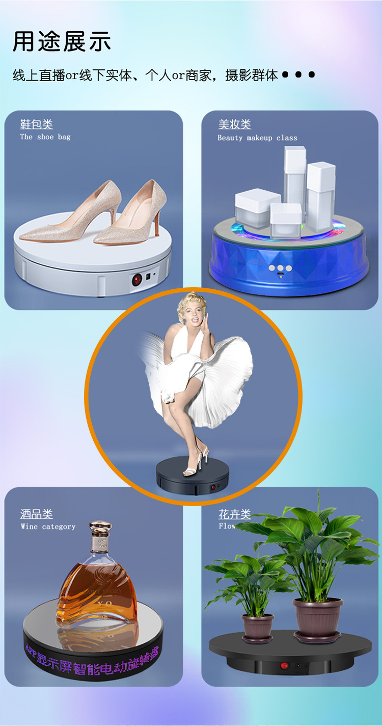 大载重综合链接_20