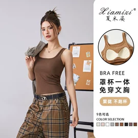 吊带背心;女式针织衫;女式T恤