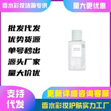 �羳���QԽ����ˮ���b�GŮ��������ˮ100ml�ۼt����Ů����l���l