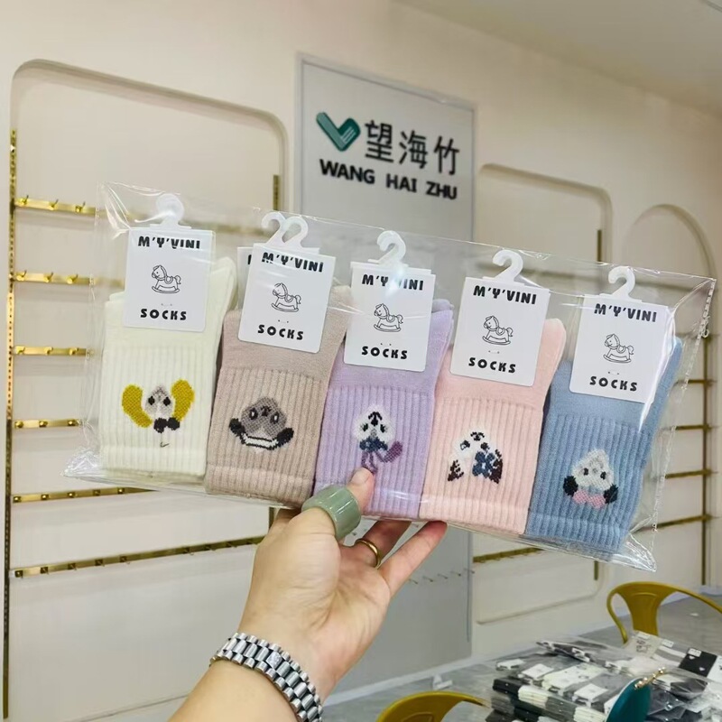Mingyu Winnie Baby Children's Wool Socks Autumn and Winter Korean Style Elastic Socks Fashion Trendy Socks Cashmere Socks for Stall Selling