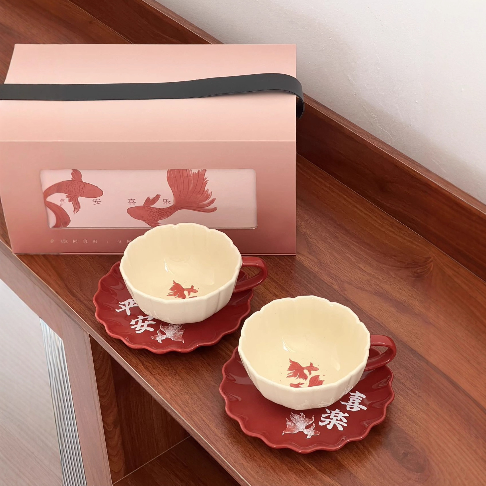 Shang 'en Koi cerámica tazas y platos Ping An Joy Koi taza de café conjunto de copas de agua conjunto de regalo de boda