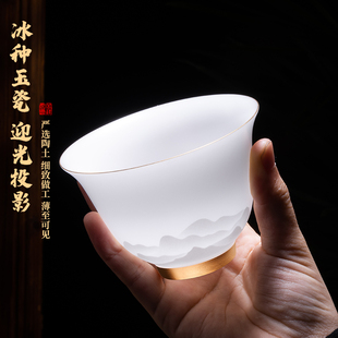 ✅ Gold Medal Grade Ice Type Sheep Fat Jade Kung Fu Tea Set 2025 New Home Office White Porcelain Gift Box