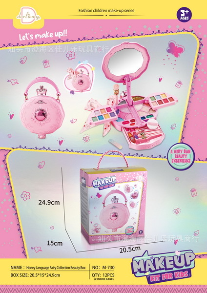 730(12개들이 팩) 720g