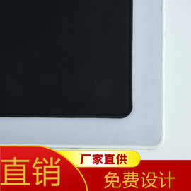 纯色卷材片材鼠标垫天然橡胶防滑吸水可广告图片logo定制