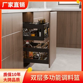 拉篮;水槽;水槽套装