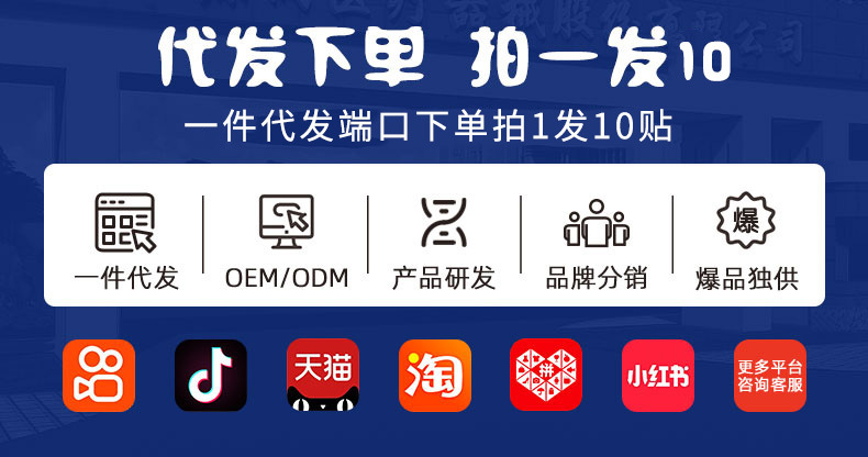 工厂合作客户_03