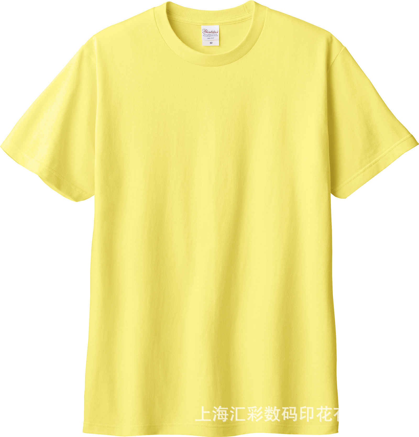 노란색