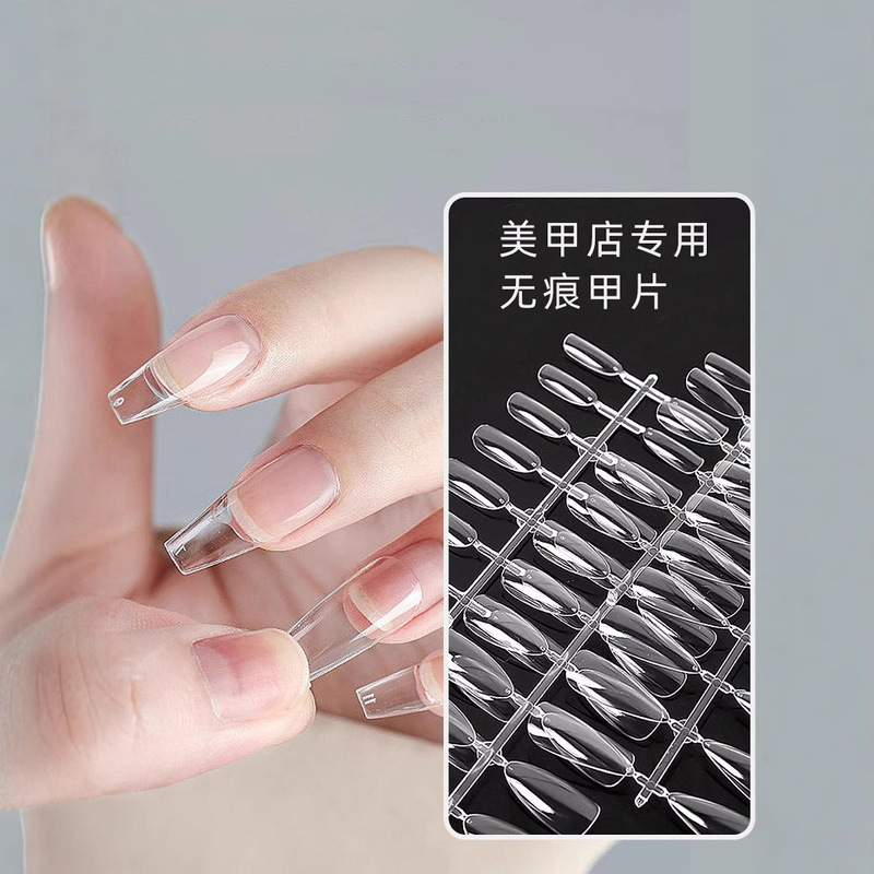 Nail art fake nail piece ultra-thin seamless wearable 240 piece trapezoidal square water drop oval transparent pointed nail piece