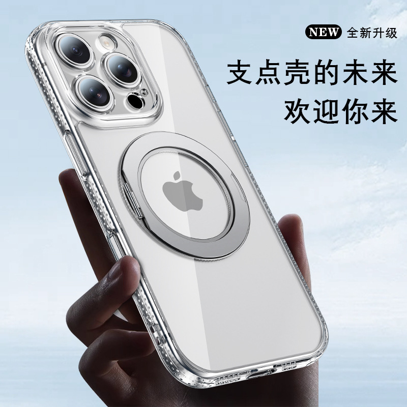 New Model Suitable for Iphone17Pro Mobile Phone Case 360-Degree Rotating Magnetic All-In-One Apple 17 Transparent All-Inclusive Anti-Fall Case