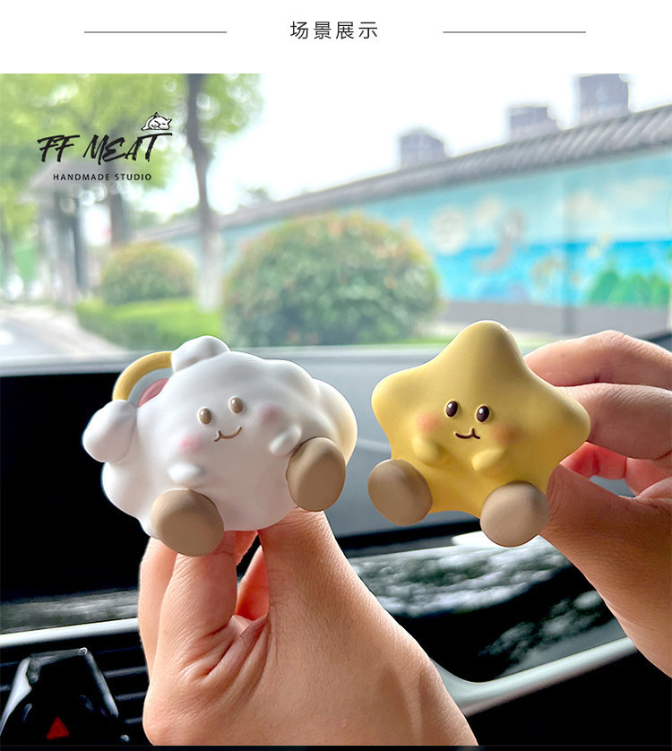 Car Air Freshener with Cute Chubby Star and Cloud Designs for Baby, Car Dashboard Vent Diffuser Decoration Gift