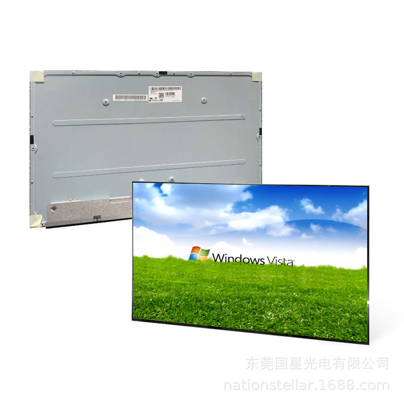 24inch Lm240Wub-Ssc1 Industrial Computer Monitor 100%Srgb Lcd Module Lg Display 24inch Lm240Wub-Ssc1 Industrial Computer Monitor 100%Srgb Lcd Module Lg Display