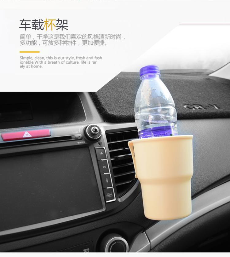 Car-mounted multifunctional portable water cup holder car air outlet water cup holder storage box trash can beverage holder
