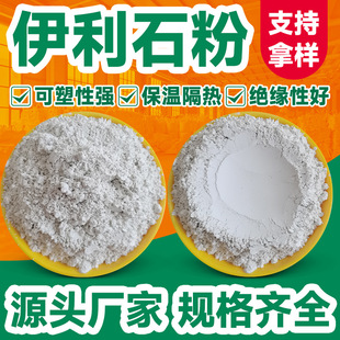 ����ʯ�� �켈�մ����z�T�����������џ�����ʯ 늺��l��ʯ��