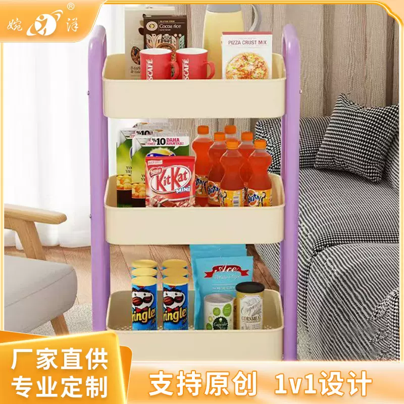 小推车置物架网红ins风家用浴室收纳架厨房卧室零食多层储物架子