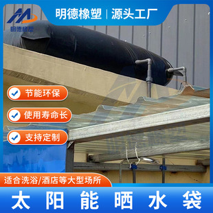 ����̫��ܟ�ˮ�� ��ɫϴ��������ܛ�w��ˮ�� �Ƶ�ԡ���Õ�ˮ��