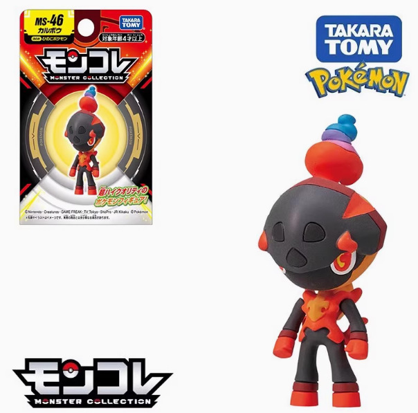 本物の TOMY ポケモンデスクトップ装飾品模型玩具ギフトグララドピカチュウリザードンフィギュア|undefined