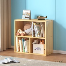 儿童两层松木书柜实木桌上柜清漆书架宝宝玩具柜置物柜飘窗格子柜