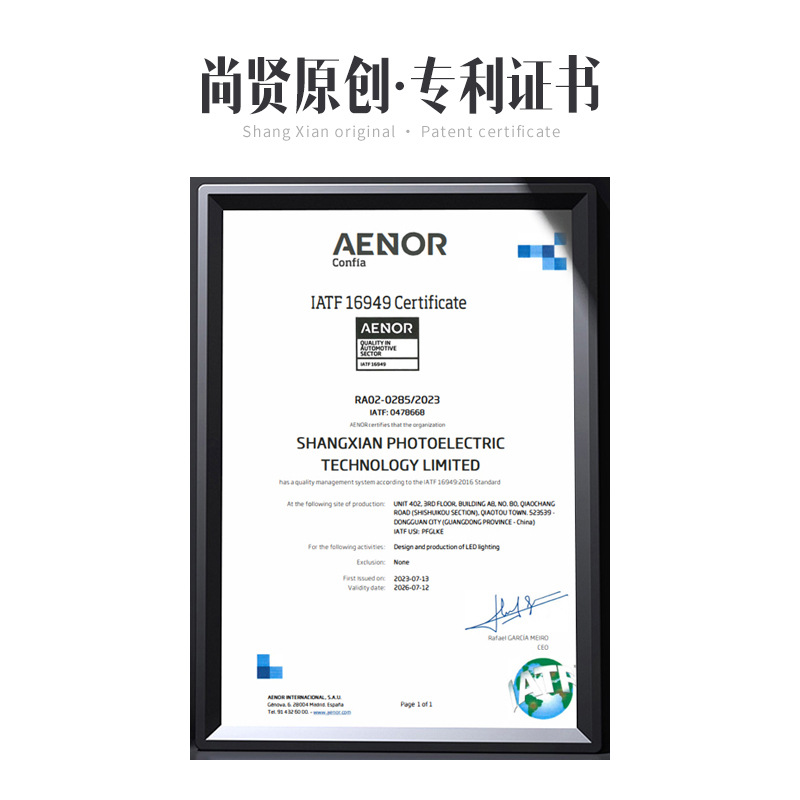 Shangxian nueva luz LED 1156 luces de dirección luces de retroceso bombillas de resaltado decodificación de automóviles luces traseras de retroceso
