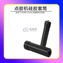 300CC�c�z�C���z��Ͳ �Ͳʽ�͸߉��͸ߜ� �Ғ쉺�z��Ͳ�c�z���