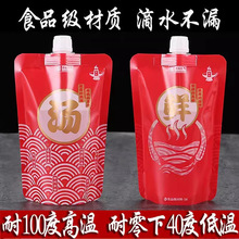 ��·�������һ�����͸ߜطۜ���ʳƷ�����u�������ʳƷ�����b��