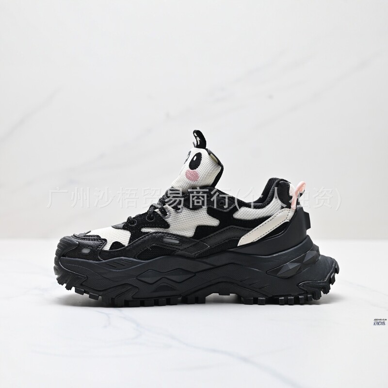 Putian High-End F Le Hard Candy Panda Doll Thick-Soled Dad Shoes for Women, Height-Increasing Breathable Casual Sneakers