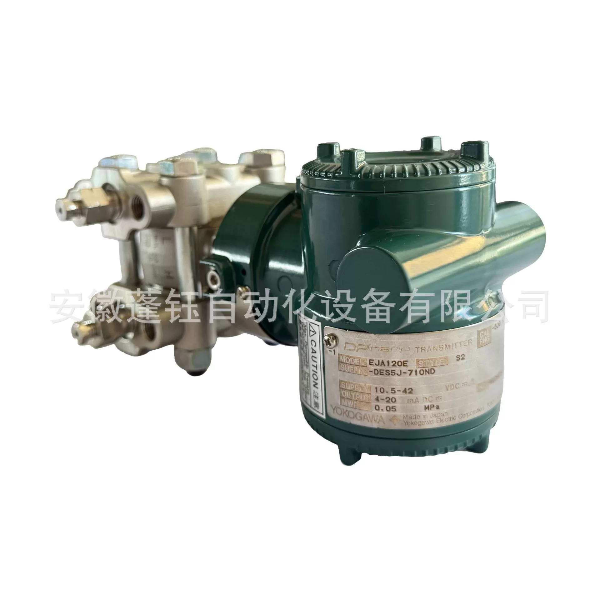 YOKOGAWA Yokogawa EJA120E микро дифференциальный датчик давления EJA120E-DES5J-710ND