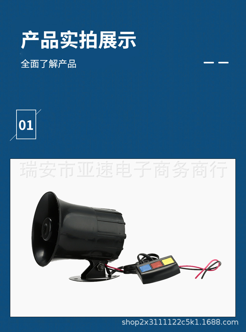 详情_08