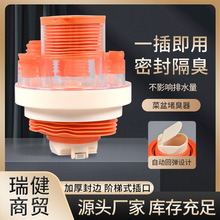 �N����ˮ��ͨ�³����N����ˮ����ͨ���^��ˮ��ϴ��Cͨ��������һ