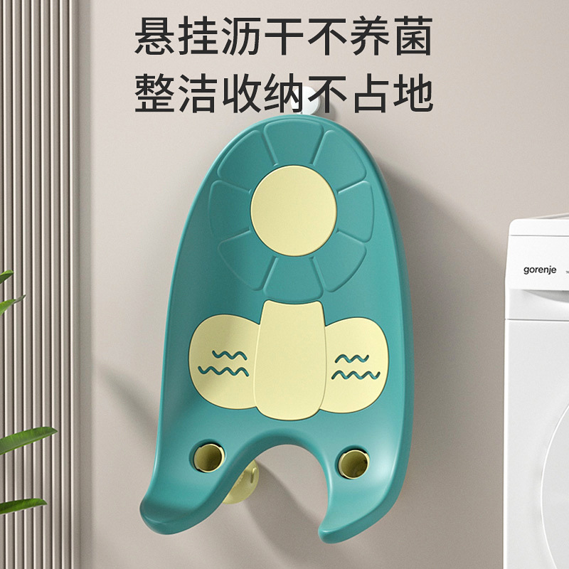 Bebé Butt lavado artefacto bebé Butt lavado recién nacido PP chica multi-función bañera soporte universal