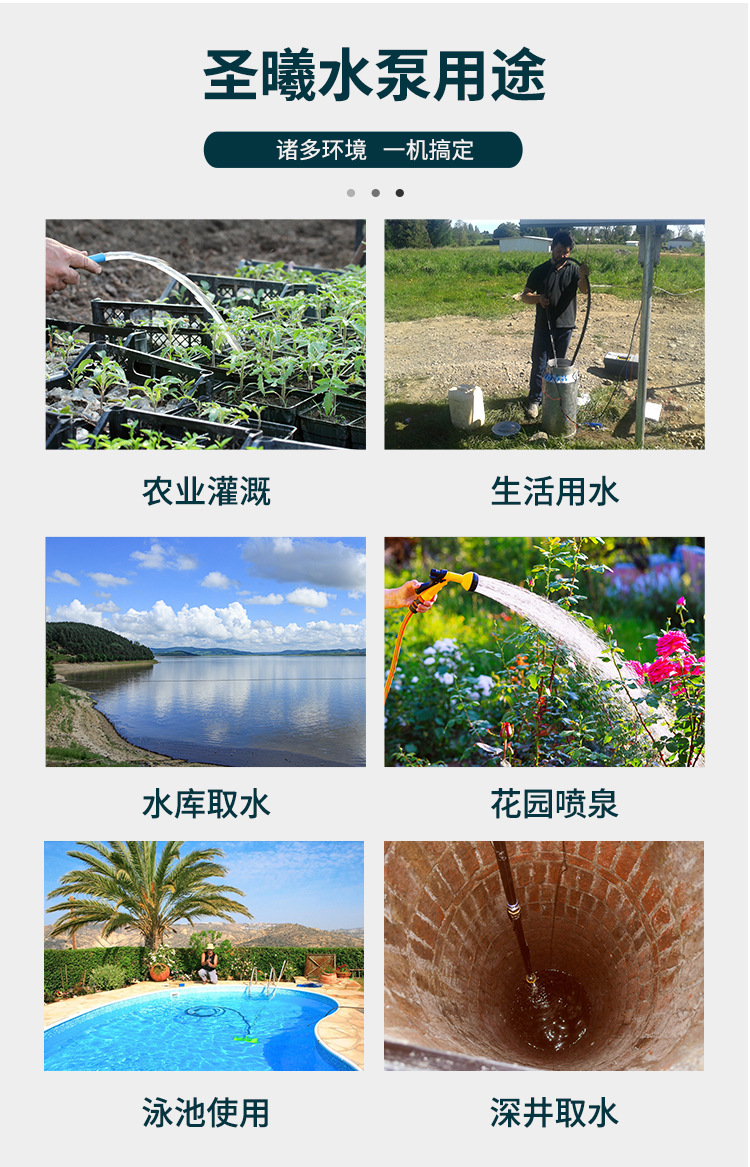 详情页_04.jpg