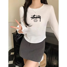 螺纹棉长袖t恤女弧形不规则设计感春秋季修身百搭体恤打底衫上衣