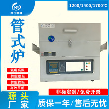 ߜtʽtՠtՠtRt늠tӟO