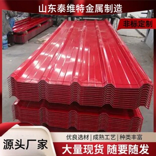0.3mm-1.5mm���X��3003�X�V�i�X��1060�X���� ��̖��N Ҏ���Rȫ