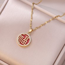 项链女 中国风镂空福字微镶满钻吊坠国潮风圆圈小福牌复古锁骨链