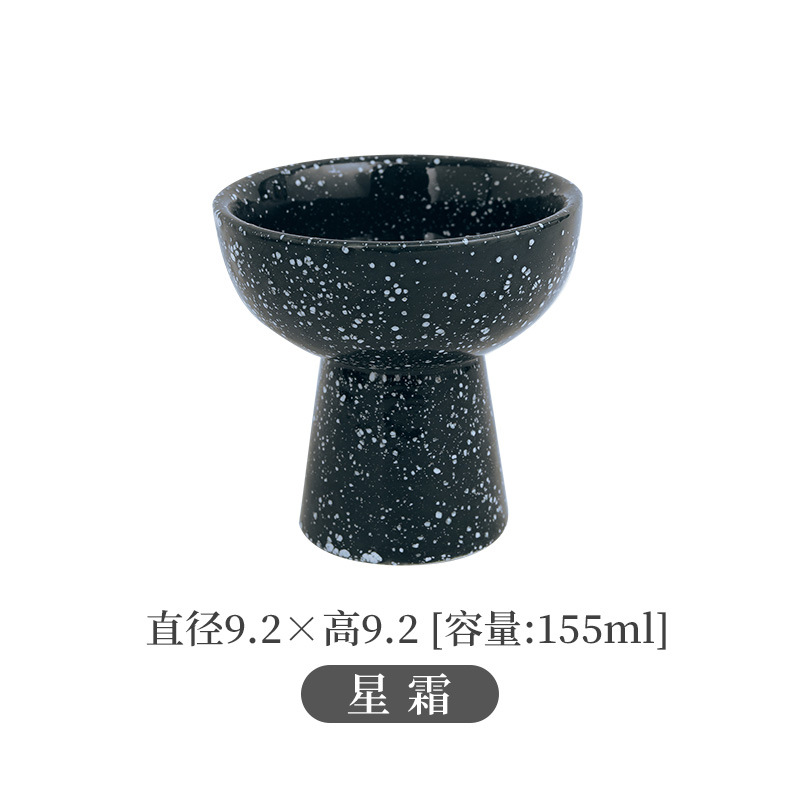 불가사리-아이스크림 컵