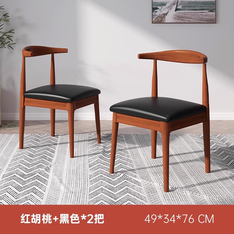 Nueva mesa de té china, mesa de comedor, balcón, mesa de té pequeña, mesa de café para el hogar, simple y moderna, combinación de mesa y silla de ocio de negociación
