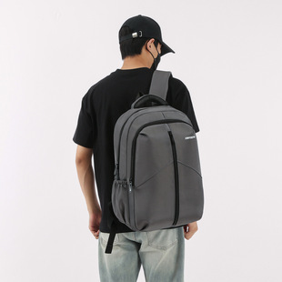 Cross-Border Foreign Trade Solid Color Simple Business Backpack Outdoor Commuting Large Capacity Travel Bag Multi-Functional Versatile Computer Bag