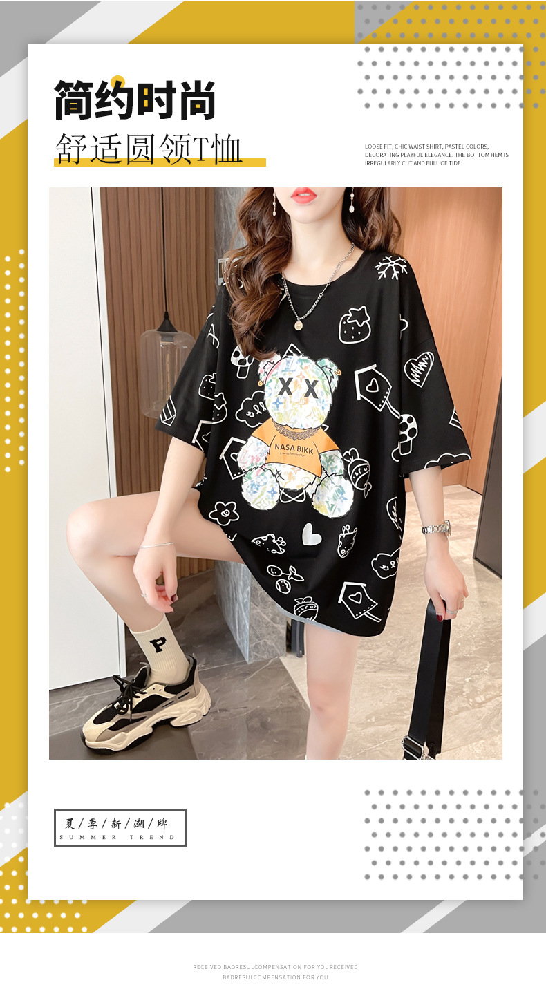 i2uUjf6mxdTrdS48SAR2xKymh9chm0UHUaLh