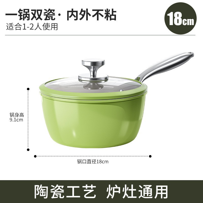 Nueva olla pequeña color verde aguacate, olla para suplementos alimenticios específicos para bebés, olla todo en uno para cocinar y guisar, olla para sopa, apta para todo tipo de estufas, disponible para dropshipping.