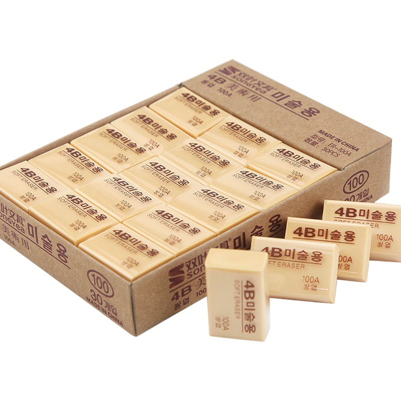 Doble hoja borrador caja entera al por mayor 2B examen 2176 4B arte 1522 Arco Iris borrador 2319 fruta