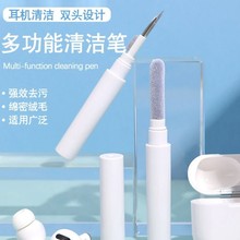 �羳���N��һ���{�����C�坍�P�p϶���m�Pֲ�q�o���I�Pˢ������l