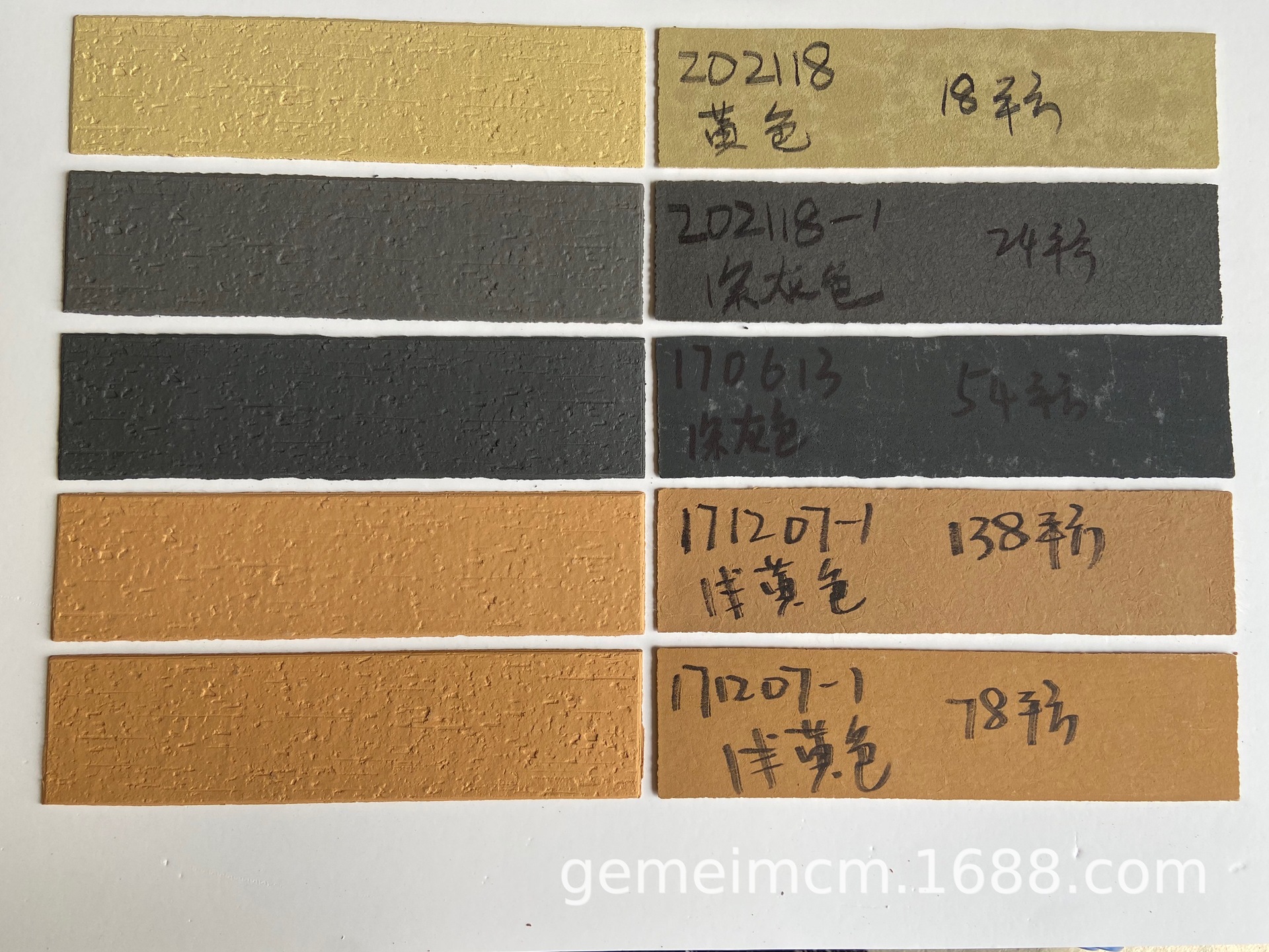 内蒙古软瓷砖厂家格美软瓷表现力丰富